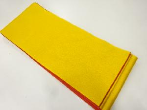 無地リバーシブル浴衣帯